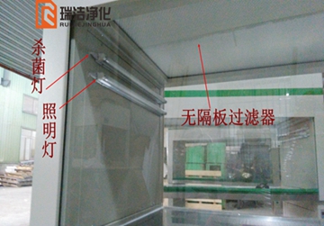 工作臺，凈化工作臺，超凈工作臺，單人工作臺
