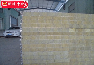 彩鋼板，巖棉夾芯板，