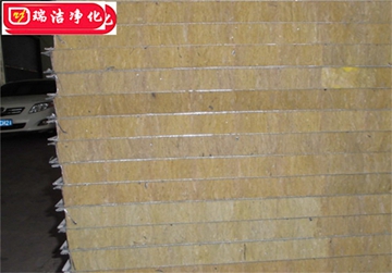 彩鋼板，巖棉夾芯板，