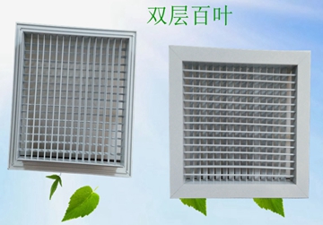 門百葉，手調(diào)百葉